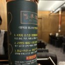 양복점 역삼점 | 역삼역 맛집 &lt;양복점 역삼점&gt; 후기