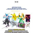 구만리로 4 이미지