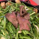 별미곱창 - 속초시 먹거리5길 20 | 별미곱창