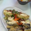둔산연화