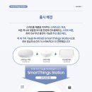 폰탑 이미지