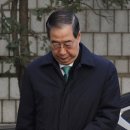법원, 한덕수 징역 23년 선고 후 법정구속…“12·3 ‘내란’ 심각성 중대” 이미지