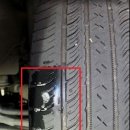 유준카센터 이미지