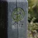 CU 양주교현리점