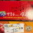 하늘재농장 이미지