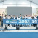 제주관광공사 이미지
