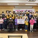 오뚝이교실 이미지