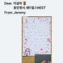 뮤엠영어 - 고양시 덕양구 도래울3로 18 | 뮤엠영어