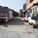 삼화공사 이미지