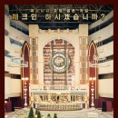 호텔시그널 네이버블로그