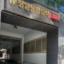 헬레나헤어라인 | W 19_ 드레스 투어 후기(3. 세인트헬레나 - 계약O)
