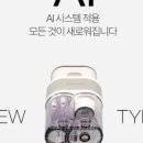 스톰케어