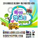 비고리조트 14 이미지
