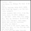 엠에이치컨설팅 이미지