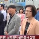 성화 Daum카페