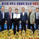 정상태권도 이미지