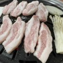 한광숯불구이 네이버블로그