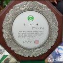 세무법인춘추 - 부평구 부흥로294번길 4 | 세무법인춘추