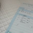 오유피에너지 | 행복했던 더엘산후조리원 13박14일 1주차 후기