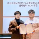 온다호텔 이미지