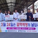 창녕군보건소 이미지