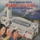 힐마레펜션 이미지