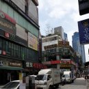 월드게임랜드 이미지