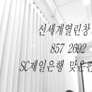 (주)미창 이미지