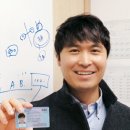 제이슨관광 이미지
