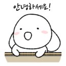 용인서천공인중개사사무소 이미지