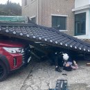 대치리마을회관 이미지