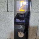 산호동281 이미지