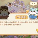 햄찌월드