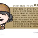YR디자인 이미지