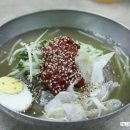 할머니냉면 - 동대문구 무학로34길 56 | 할머니냉면
