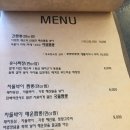 불간짬뽕 이미지