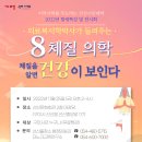 선산중앙로 이미지