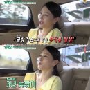 이화택시 이미지