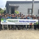 보물섬 - 울주군 온덕1길 13 | 보물섬