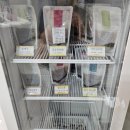 주한의원 | 청당동 약침 잘 놓는 주한의원에서 어깨결림 목 통증 허리 뻐근함 치료했어요.