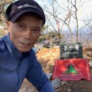 ICHEON55 Daum카페