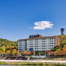 켄싱턴리조트지리산남원 이미지