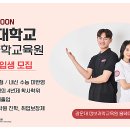 컴퓨터세탁 이미지