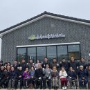 금곡1리 이미지