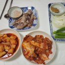 할배가마솥국밥 이미지