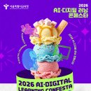 엠앤씨커뮤니케이션즈 에이빙