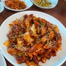 방기미식당 | 6시내고향(KBS1) 진도 낙지 맛집 청정 해역의 힘을 그대로 담은 방기미식당