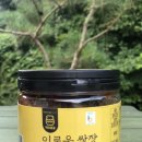 원성25길 네이버블로그