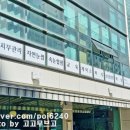 GS25 신촌파크 이미지