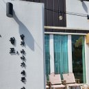 월포카페11월 이미지